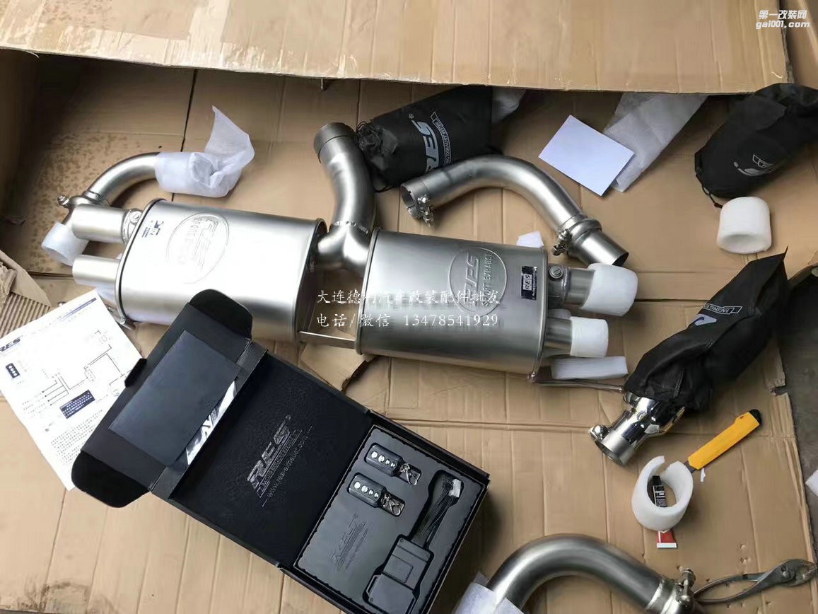 寶馬X4 改裝RES智能可變閥門排氣