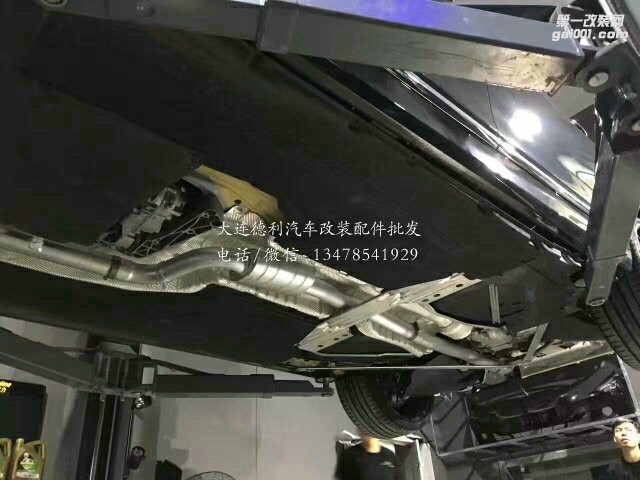 新款寶馬740 Repose中尾段閥門款排氣?760款包圍 裝車完工完美搭配