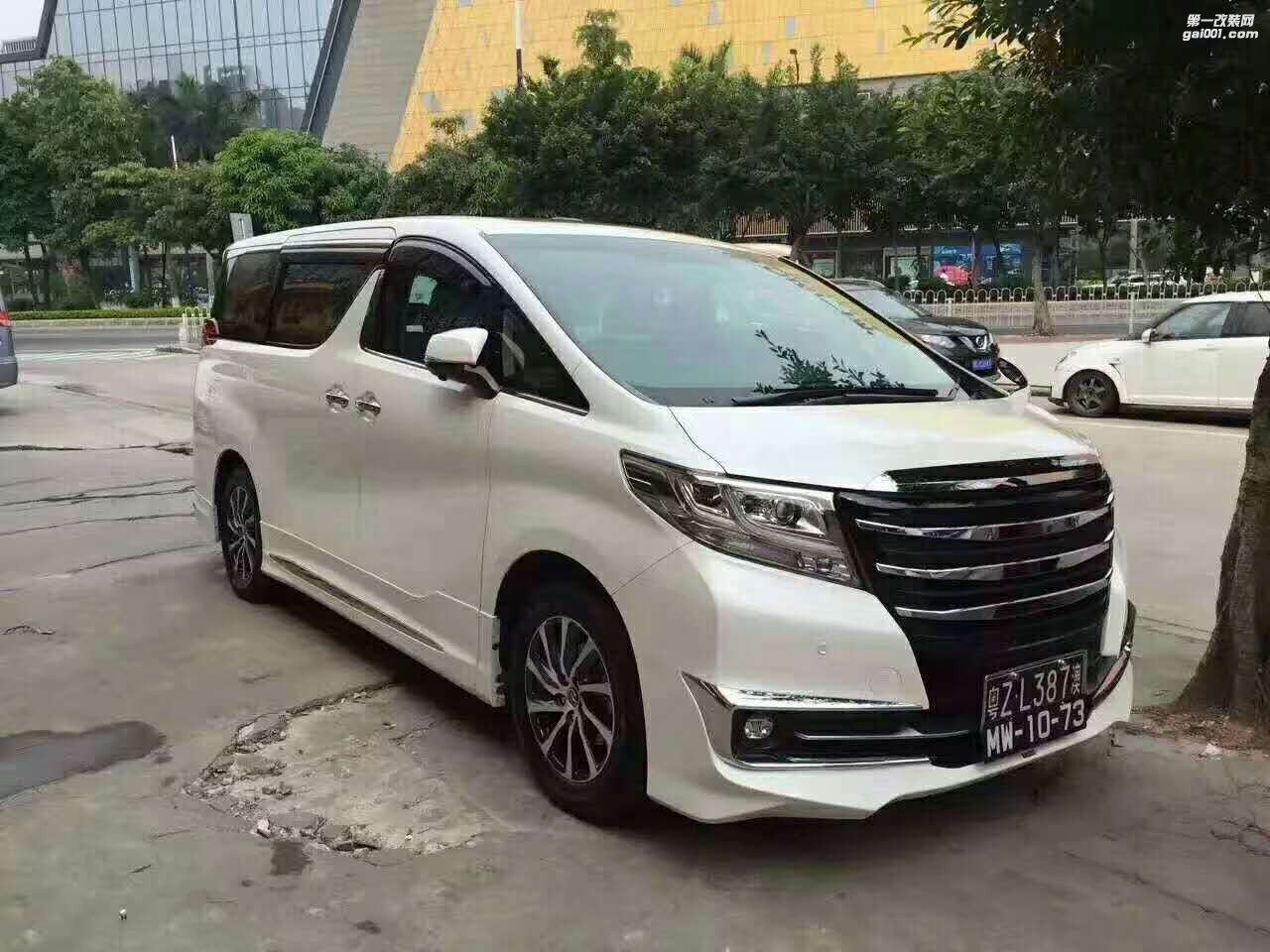 埃爾法大包圍