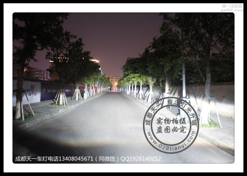 成都軒逸改車燈改裝海拉透鏡增亮氙氣燈全LED高配大燈日行燈