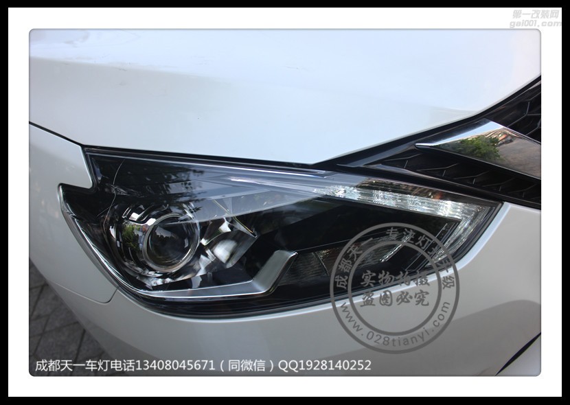 成都軒逸改車燈改裝海拉透鏡增亮氙氣燈全LED高配大燈日行燈