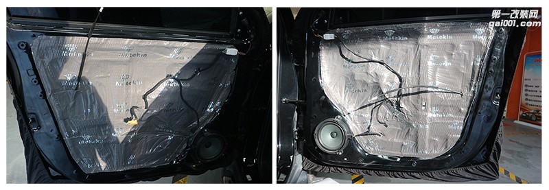 清遠(yuǎn)汽車音響改裝——北汽紳寶X55前門兩門隔音升級