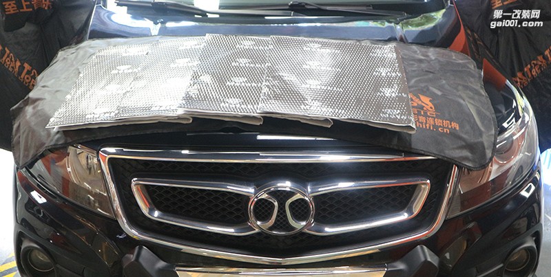 清遠(yuǎn)汽車音響改裝——北汽紳寶X55前門兩門隔音升級