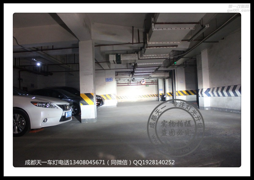 成都雅閣車(chē)燈改裝升級(jí)氙氣燈雙光透鏡LED日行燈總成