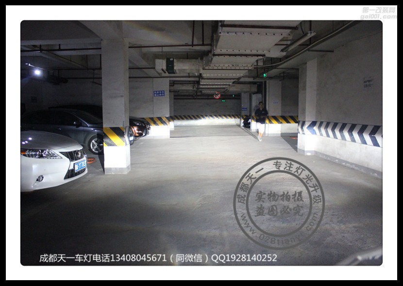 成都雅閣車(chē)燈改裝升級(jí)氙氣燈雙光透鏡LED日行燈總成
