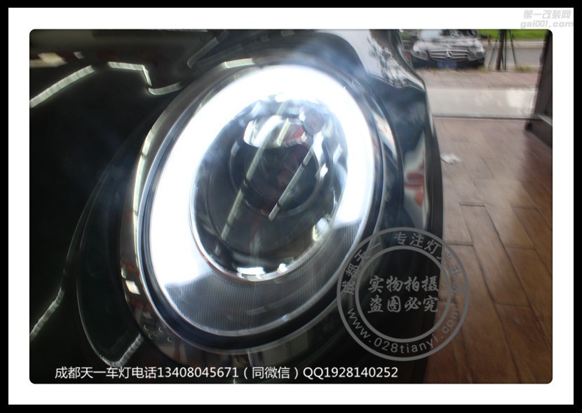 成都寶馬迷你車燈改裝升級氙氣燈雙光透鏡成都寶馬改車燈