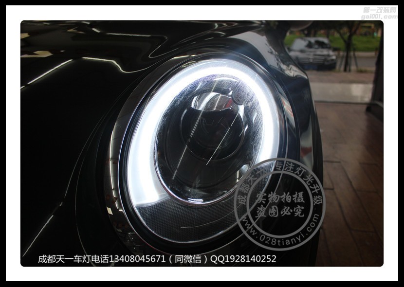 成都寶馬迷你車燈改裝升級氙氣燈雙光透鏡成都寶馬改車燈