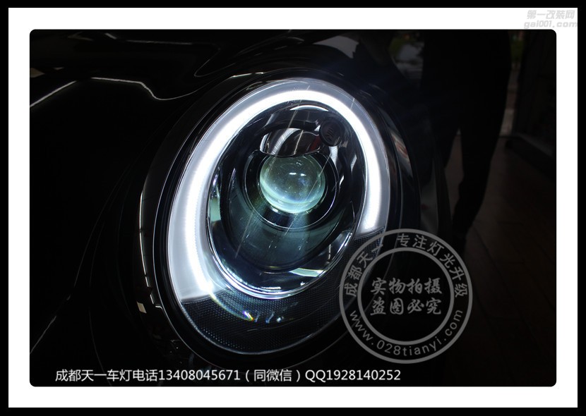 成都寶馬迷你車燈改裝升級氙氣燈雙光透鏡成都寶馬改車燈
