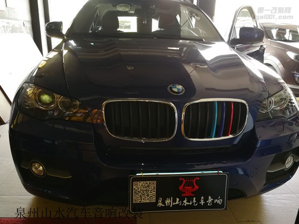 寶馬X6爆改低音 MTX9512低音炮 造型酷似火山口 泉州山水汽車音響改裝