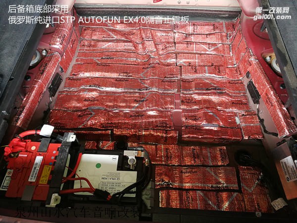 寶馬X6爆改低音 MTX9512低音炮 造型酷似火山口 泉州山水汽車音響改裝