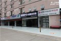 店外景4