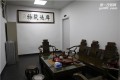 休息區(qū)1