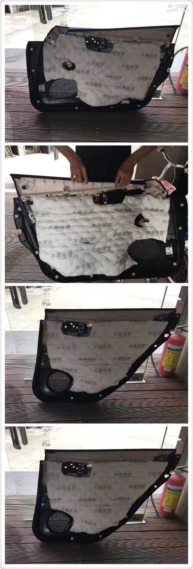 汕頭英菲尼迪Q50升級大能超級盾隔音改裝法國勁浪黃盆意大利赫茲功放汕頭星悅汽車音響好音樂一路相隨