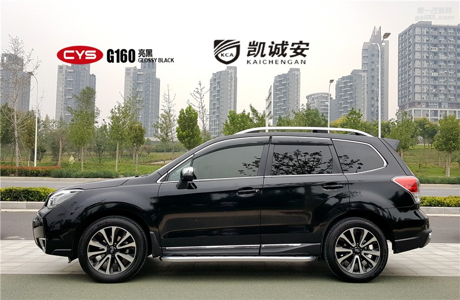 鄭州汽車改色貼膜店斯巴魯亮黑凱誠安車衣裳省代
