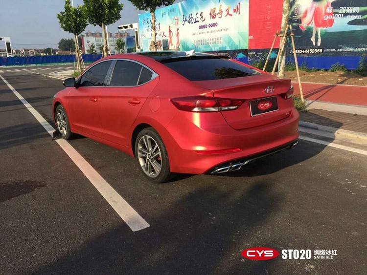 北京現(xiàn)代領(lǐng)動 CYS綢緞冰紅 ST020 汽車改色貼膜