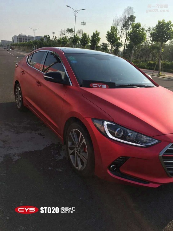北京現(xiàn)代領(lǐng)動 CYS綢緞冰紅 ST020 汽車改色貼膜