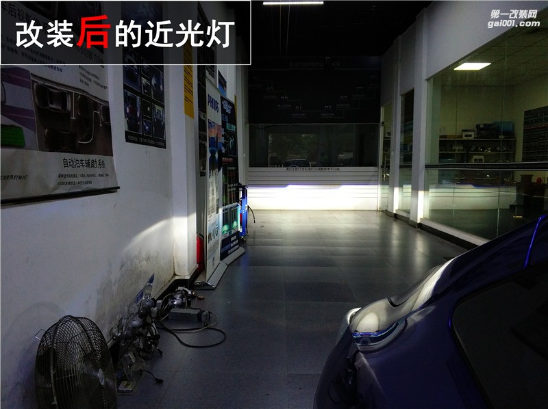 本田新飛度車燈改裝 升級GTR雙光透鏡 飛度專屬套件改裝 讓夜晚更安全！——中山清風(fēng)車影燈改