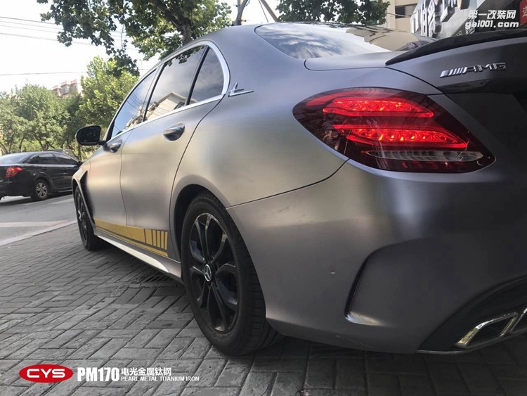 北京奔馳C63 CYS電光金屬鈦鋼 PM170 汽車改色貼膜