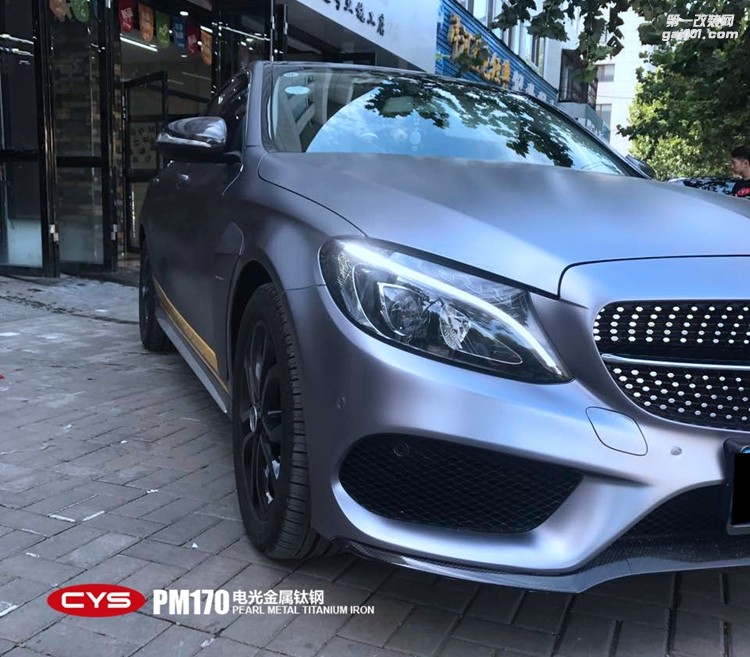 北京奔馳C63 CYS電光金屬鈦鋼 PM170 汽車改色貼膜