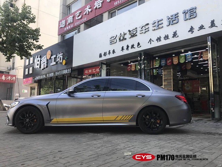 奔馳C63 CYS電光金屬鈦鋼 PM170 汽車改色貼膜  18611722254 (9)