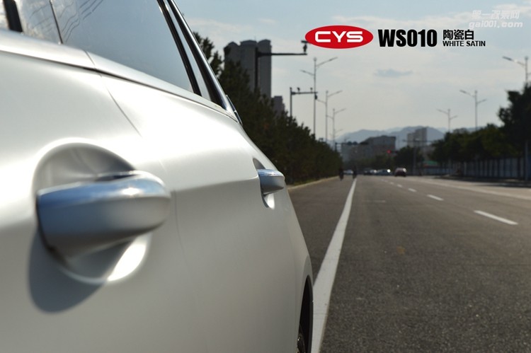 北京奔馳E260 CYS陶瓷白 WS010 汽車改色貼膜