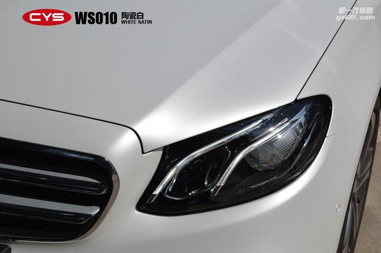 北京奔馳E260 CYS陶瓷白 WS010 汽車改色貼膜