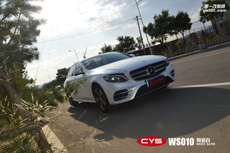 奔馳E260 CYS陶瓷白 WS010 汽車改色貼膜 18611722254 (16)