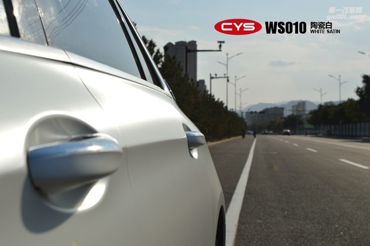 北京奔馳E260 CYS陶瓷白 WS010 汽車改色貼膜