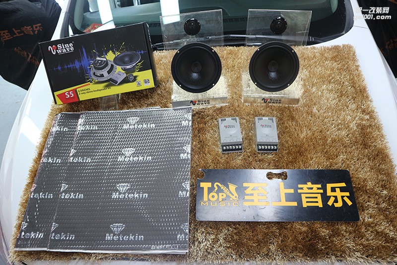清遠(yuǎn)汽車音響改裝——科沃茲正弦波S5音響改裝