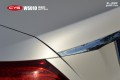 奔馳E260 CYS陶瓷白 WS010 汽車改色貼膜 18611722254 (5)