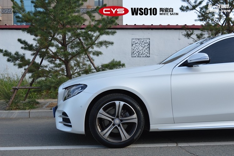 北京奔馳E260 CYS陶瓷白 WS010 汽車改色貼膜