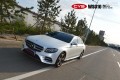 奔馳E260 CYS陶瓷白 WS010 汽車改色貼膜 18611722254 (1)