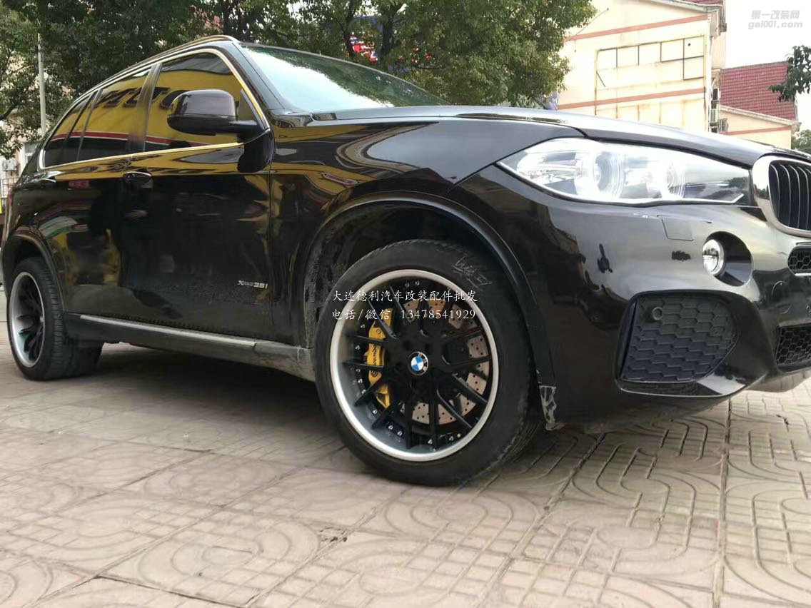 X5升級(jí)20寸兩片式鍛造改裝鮑魚剎車