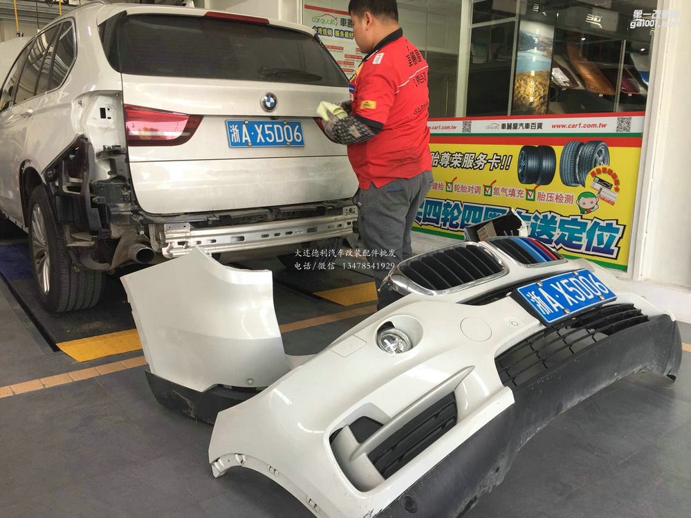 寶馬X5改裝，臺(tái)灣進(jìn)口an包圍X5M款，RES雙出四尾管電子閥門，頭段直通不帶三元！
