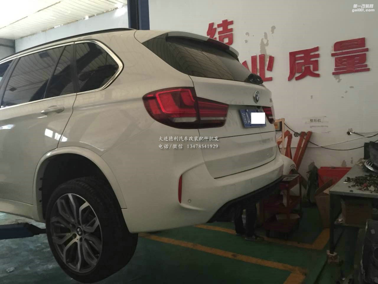 寶馬X5改M包圍改裝X5M排氣完工