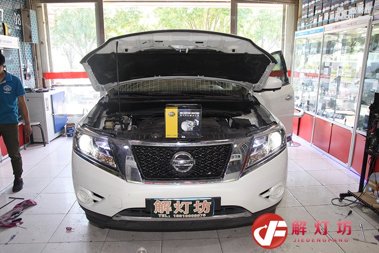北京海拉授權(quán)改燈店解燈坊車燈改裝升級進(jìn)口海拉5雙光透鏡套裝