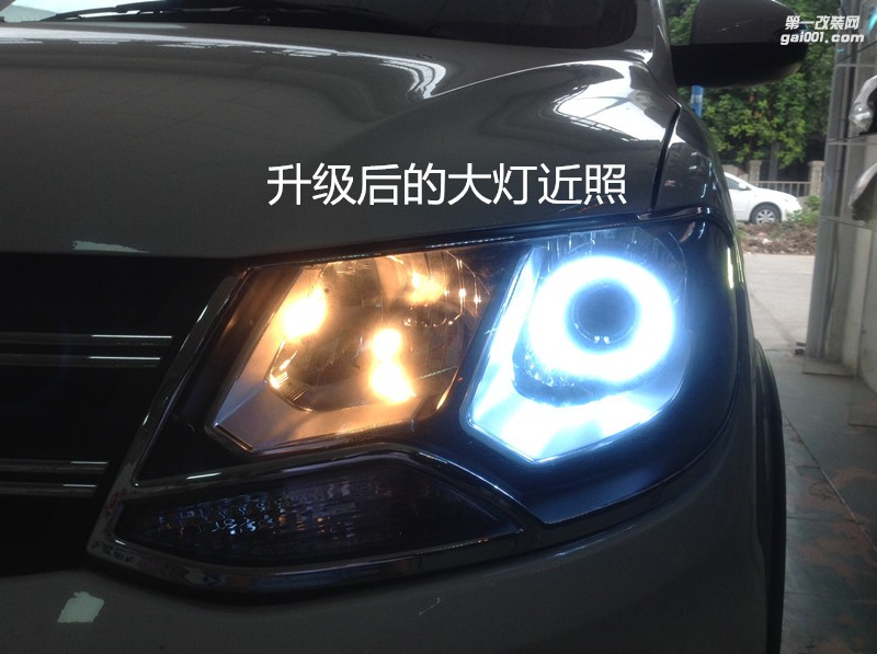 廣州專業(yè)改燈 東風(fēng)風(fēng)光370大燈改裝氙氣大燈-番禺礪光車燈
