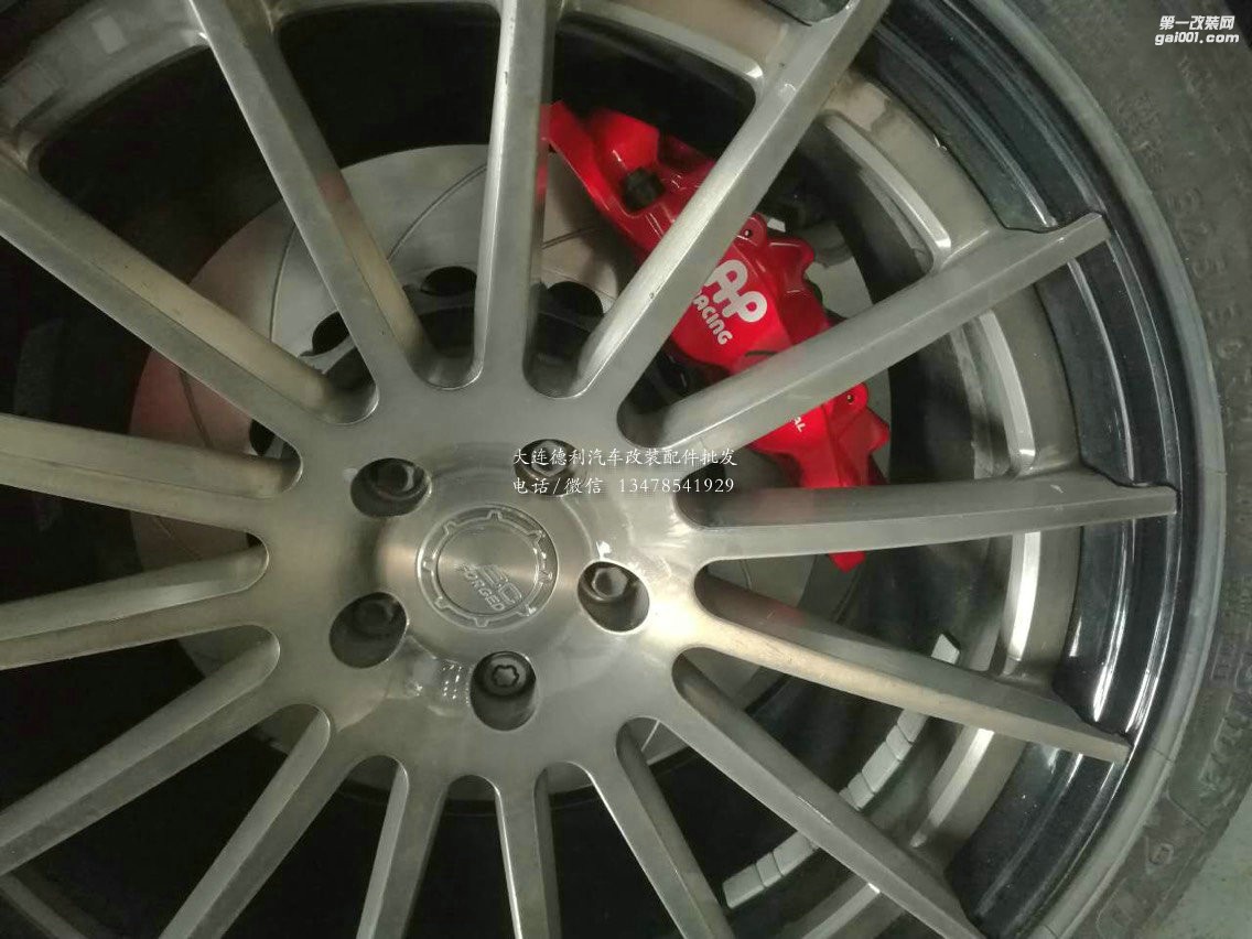 寶馬E71 X6改裝Ap 鮑魚剎車提升原車剎車性能 AP Racing剎車方案