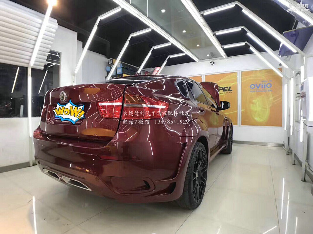 寶馬X6（E71、X6M）改裝德國Hamann寬體包圍完美上車