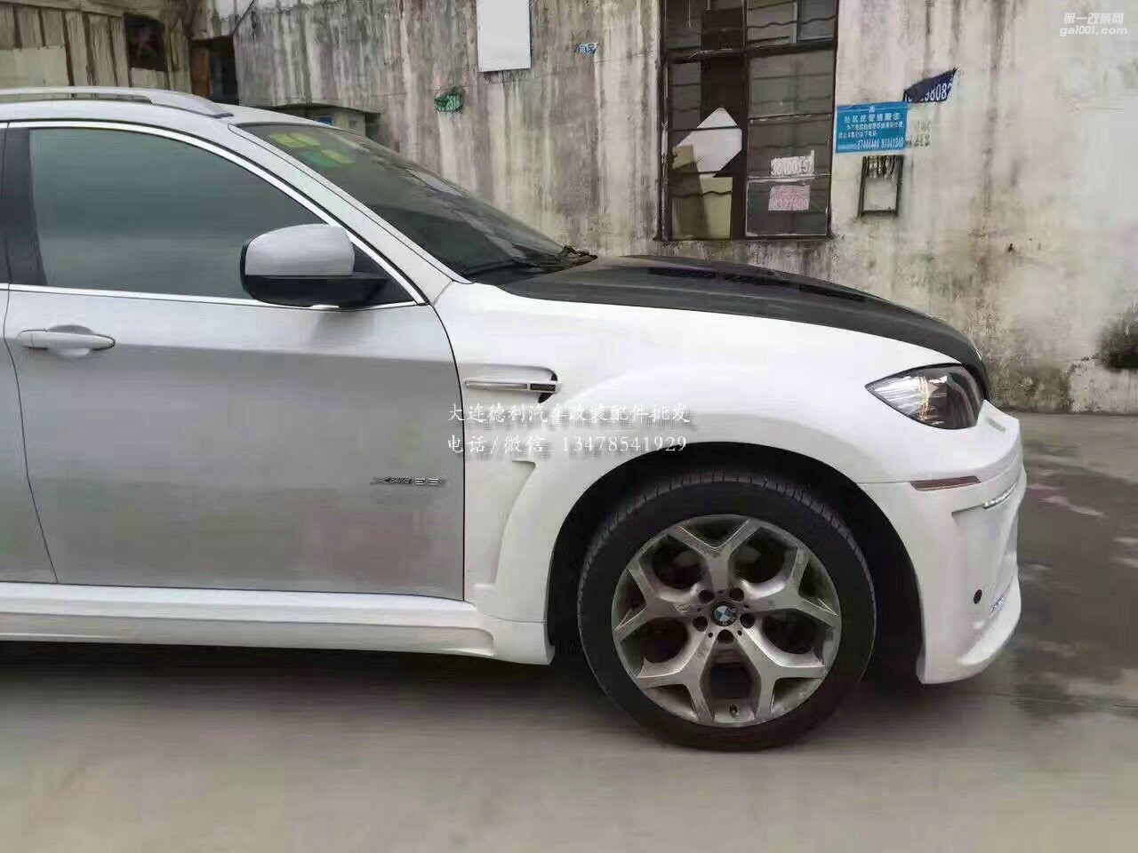 寶馬X6（E71、X6M）改裝德國Hamann寬體包圍完美上車