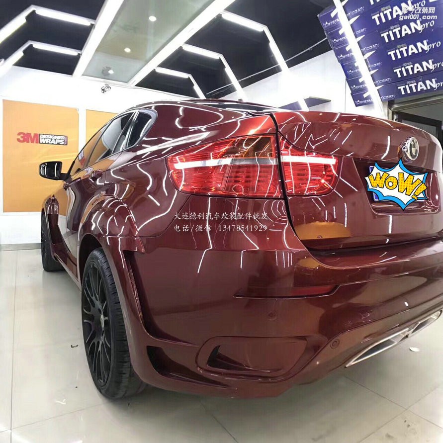 寶馬X6（E71、X6M）改裝德國Hamann寬體包圍完美上車