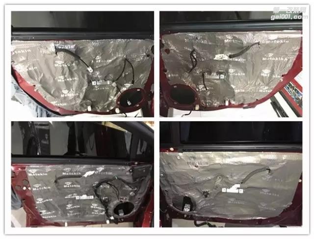 清遠(yuǎn)汽車音響改裝——福特蒙迪歐歌劇世家U3音響改裝