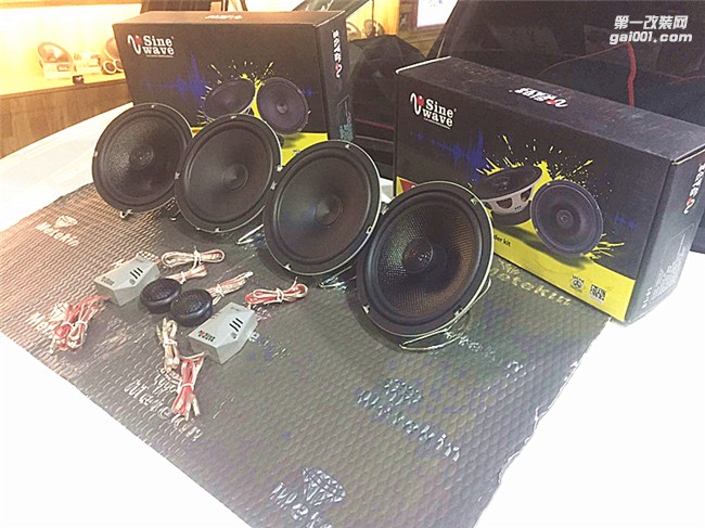清遠(yuǎn)汽車音響改裝——鈴木鋒馭英國正弦波S1喇叭音響改裝