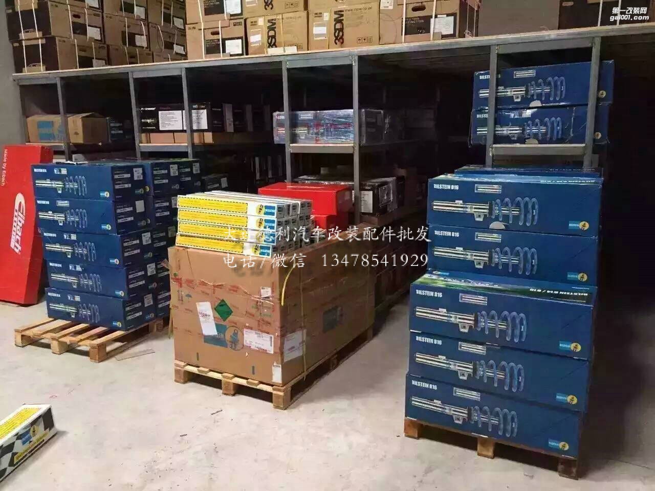 德国正品倍斯登减震器中国唯一正规授权代理大量避震到货