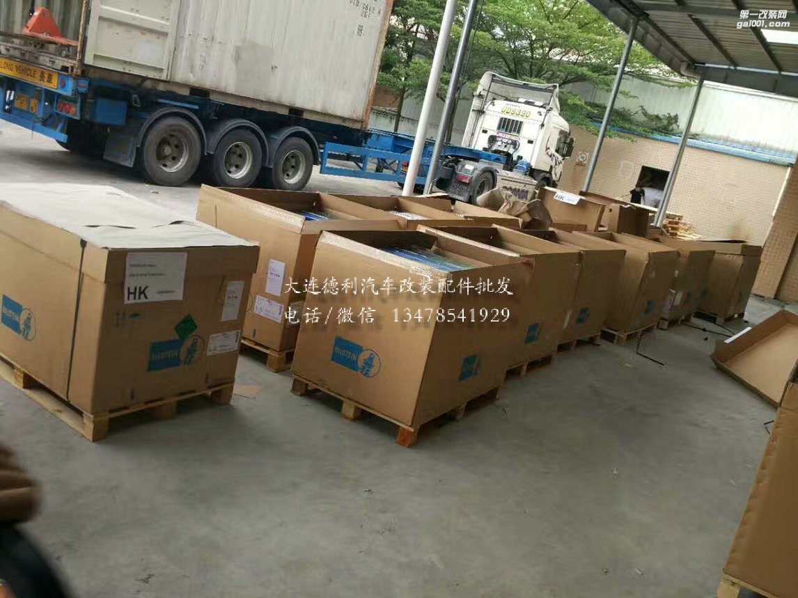 Bilstein(倍斯登)中國總代理正品代理商