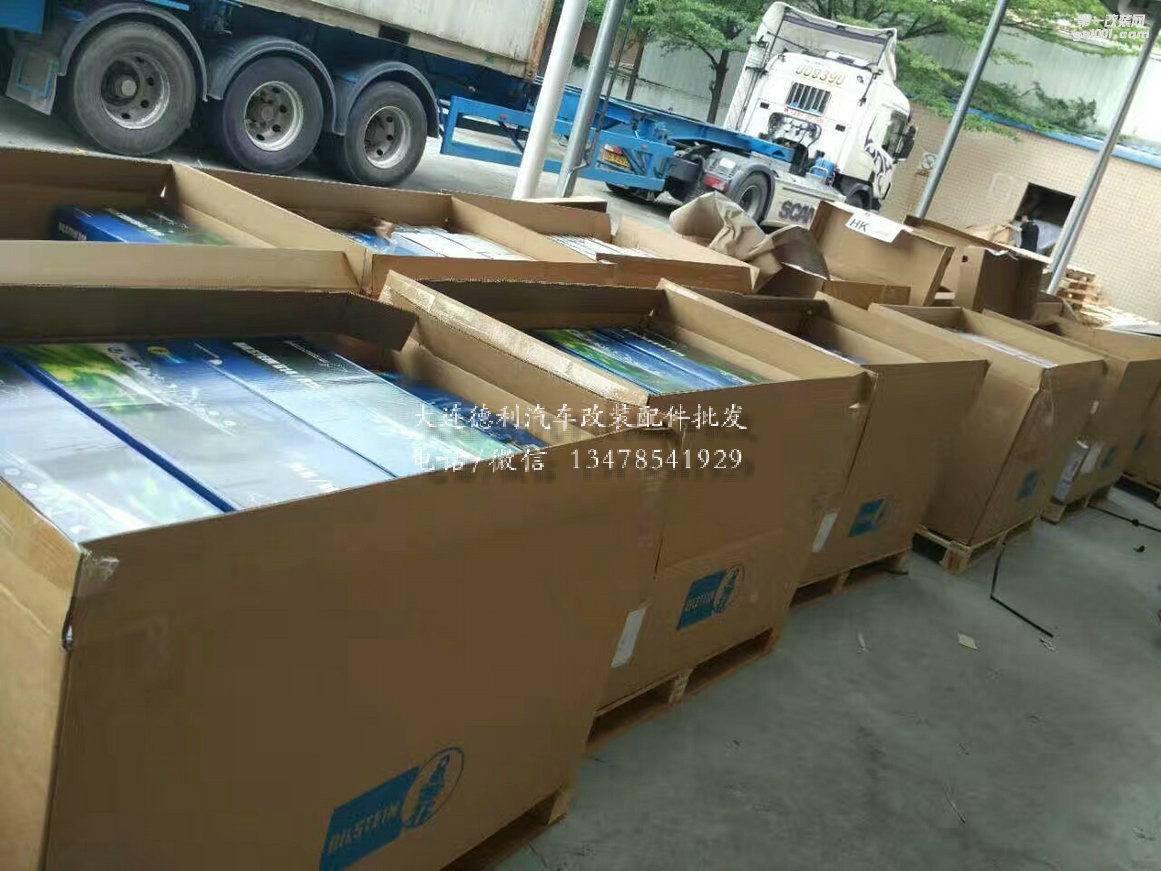 德国正品倍斯登减震器中国唯一正规授权代理大量避震到货