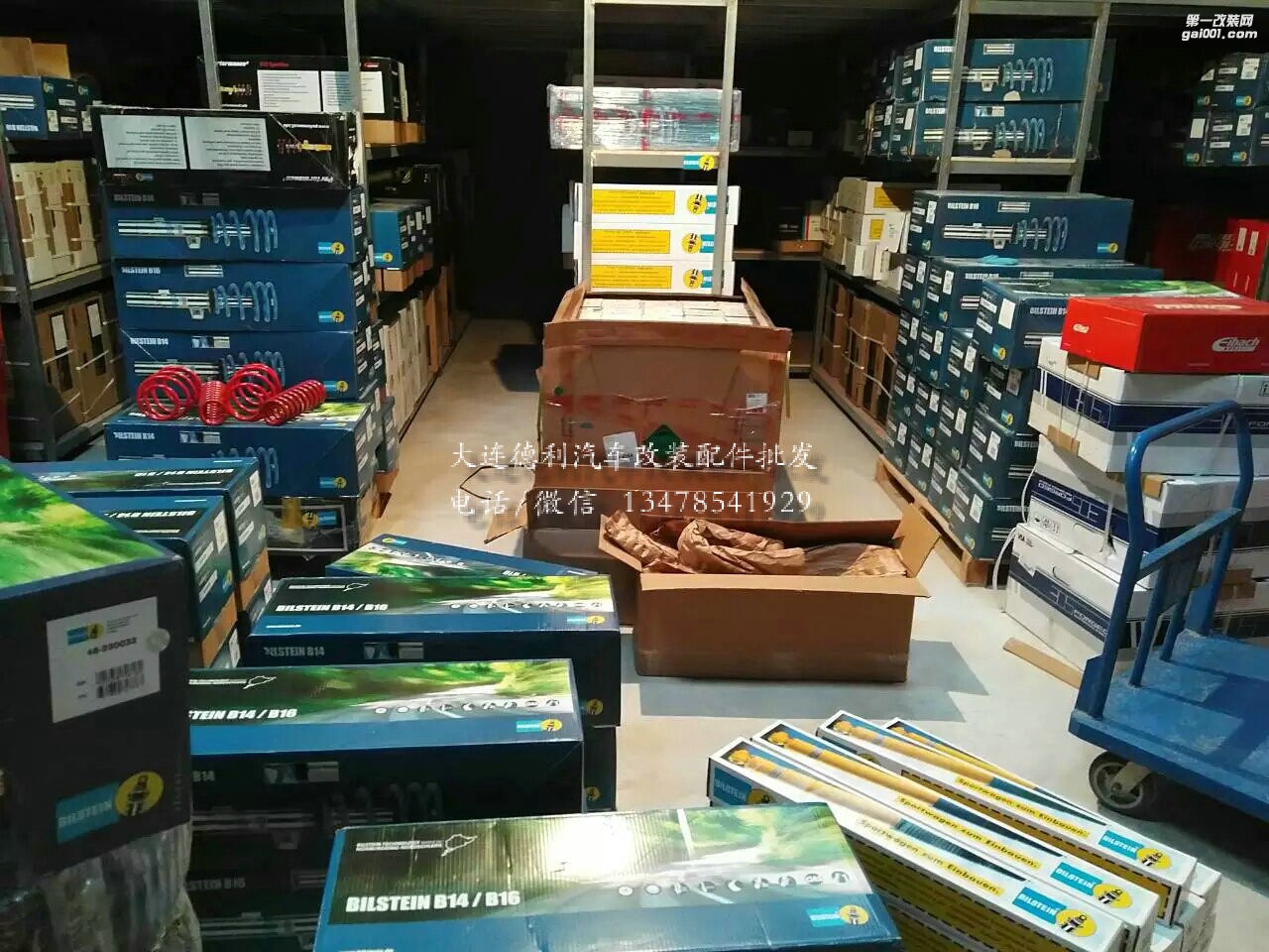 德國(guó)正品倍斯登減震器中國(guó)唯一正規(guī)授權(quán)代理大量避震到貨