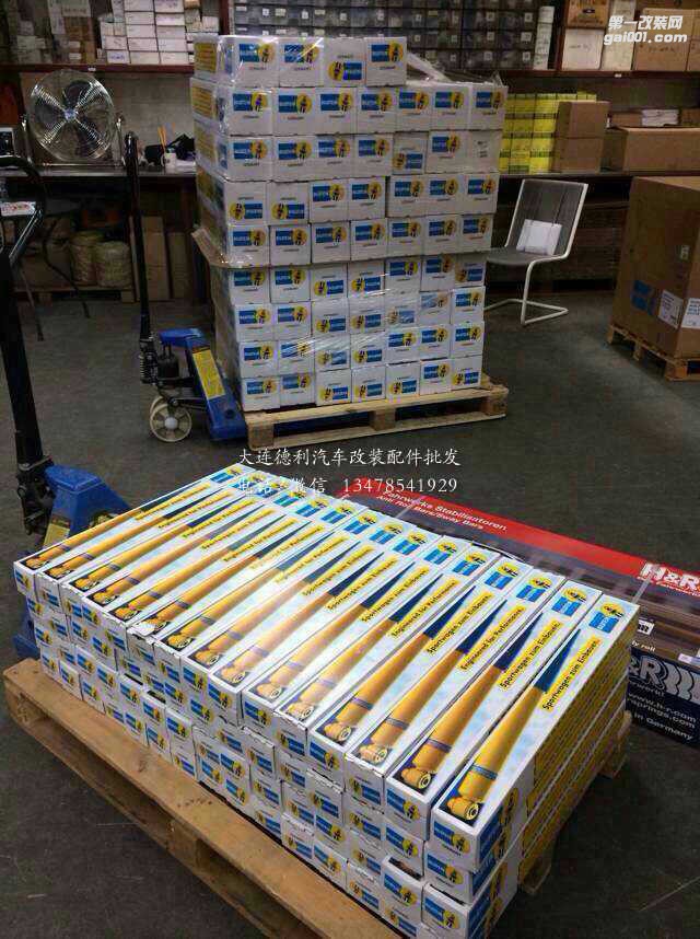 Bilstein(倍斯登)中國總代理正品代理商