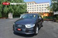 奧迪Q3 CYS電光金屬太空灰 PM160 汽車(chē)改色貼膜 18611722254 (2)