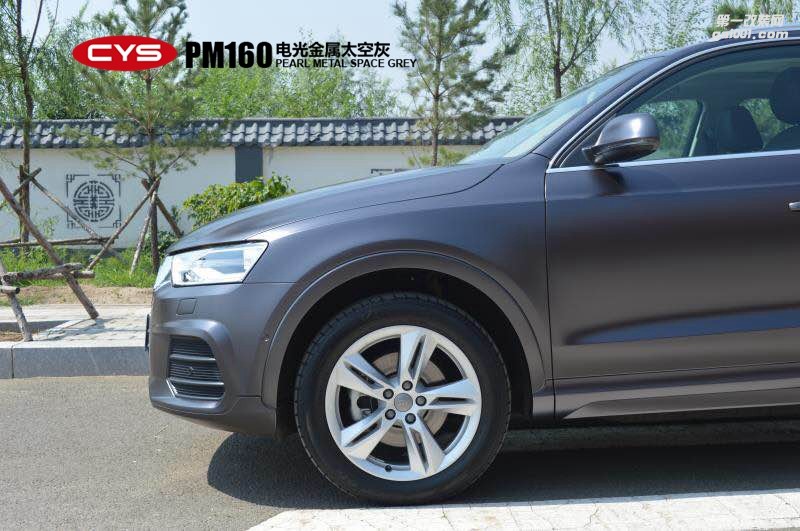 北京奧迪Q3 CYS電光金屬太空灰 PM160 汽車改色貼膜